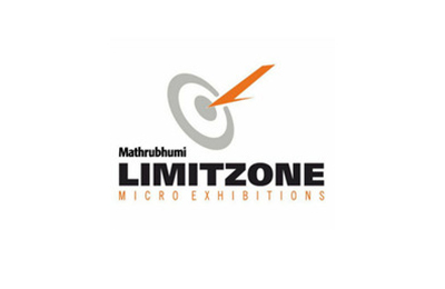 Limitzone