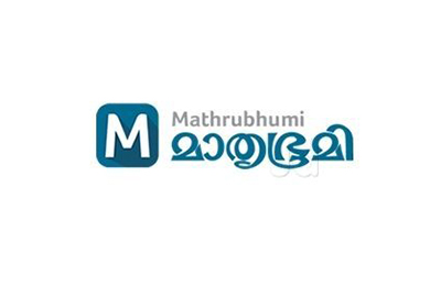 Mathrubhumi